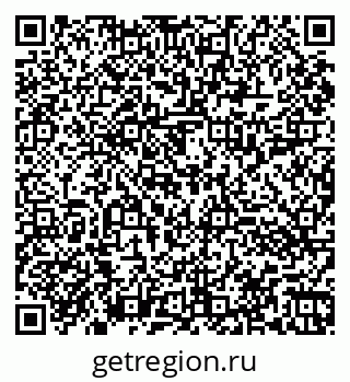 79060013740