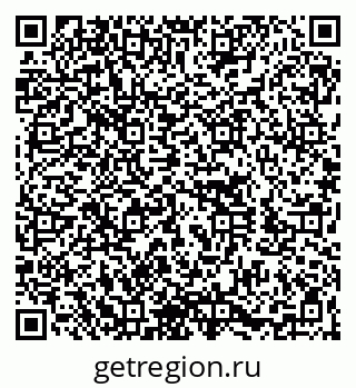 79060013745