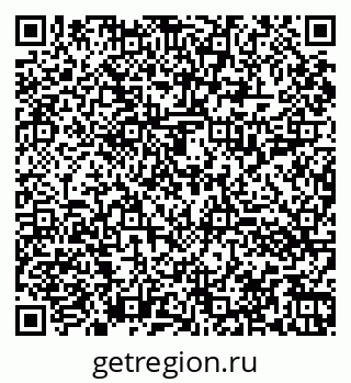 79060013746