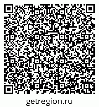 79060013780