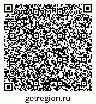 79060013794