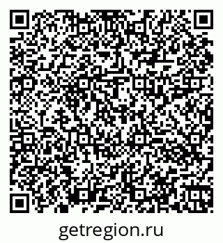 79060013809