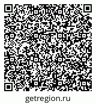 79060013826