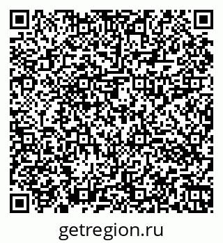 79060013834