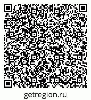 79060013836