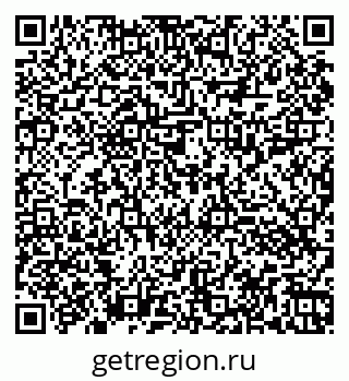 79060013837