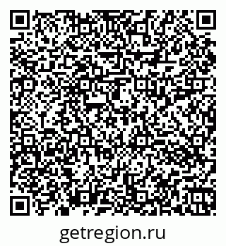 79060013838
