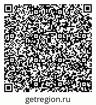 79060013840