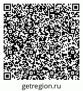79060013845