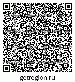 79060013848