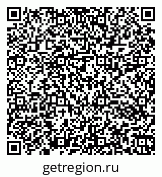 79060013850