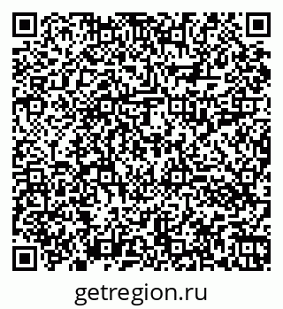 79060013854