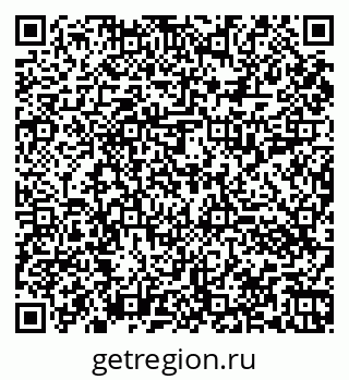 79060013864