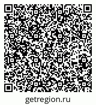 79060013865
