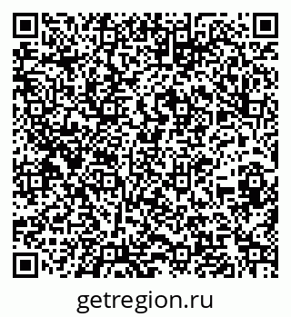 79060013866