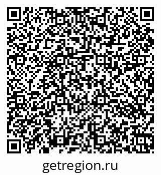 79060013872