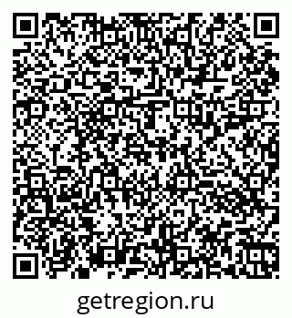 79060013874