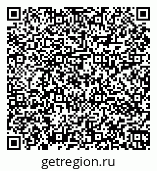 79060013875