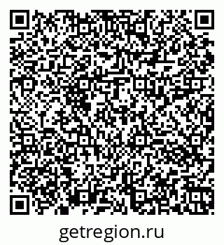 79060013897