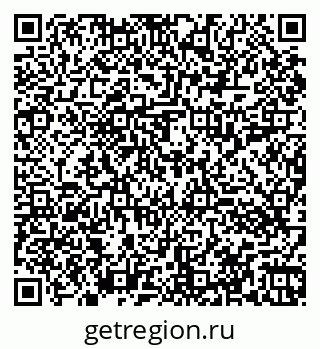 79060013901