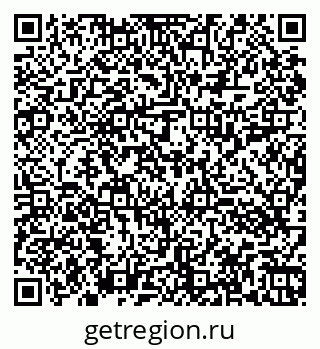 79060013914