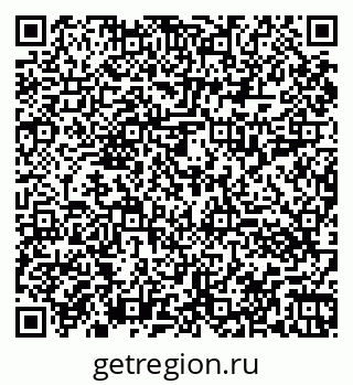 79060013920