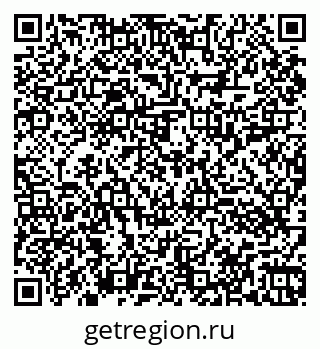 79060013921