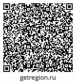 79060013923