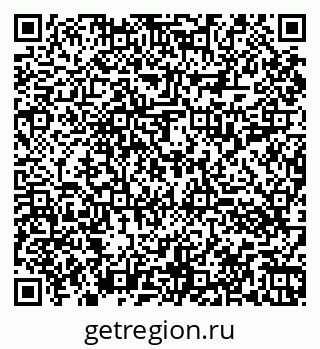 79060013924
