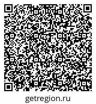 79060013931