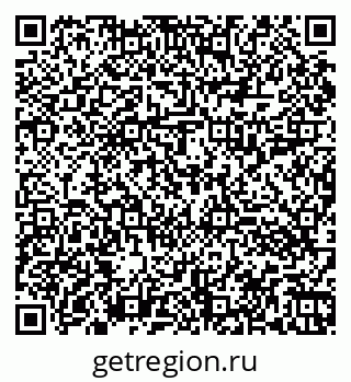 79060013934