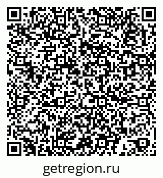 79060013938