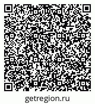 79060013949