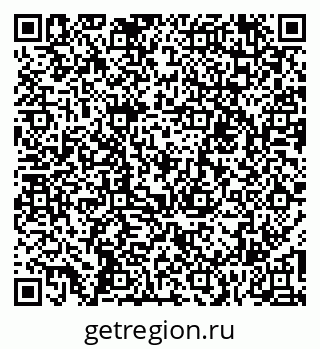 79060013951
