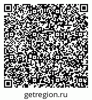 79060013970