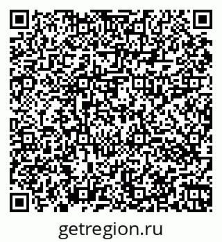 79060013981