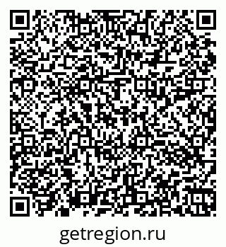 79060013990