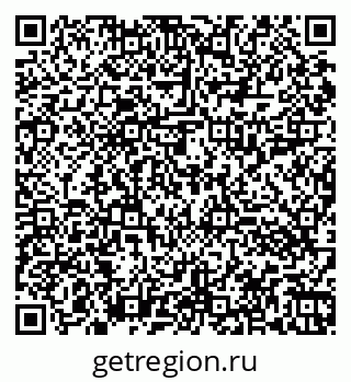 79060013994