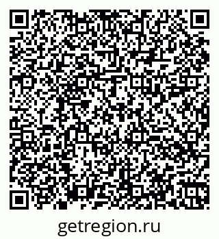 79060014001