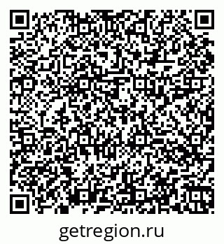 79060014005
