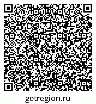 79060014011