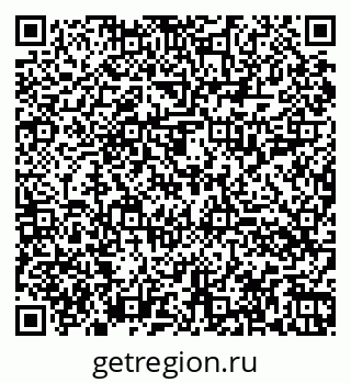 79060014017