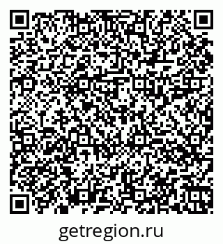 79060014024