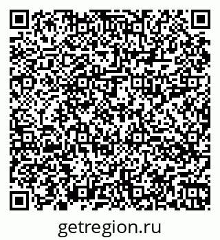79060014030