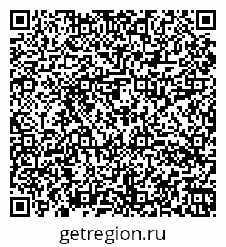 79060014032