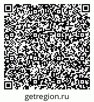 79060014033