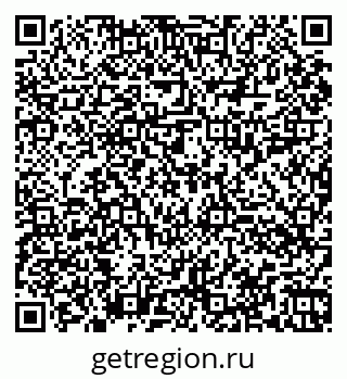 79060014045