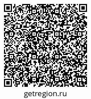79060014047