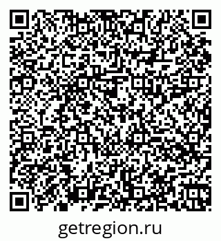 79060014049