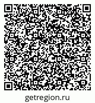 79060014054